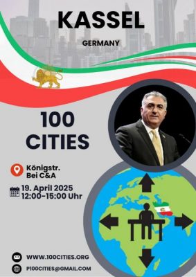 photo 2025-04-13 11-04-06