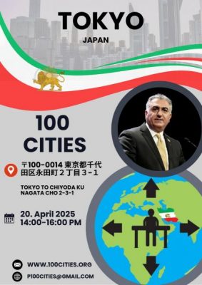 photo 2025-04-13 11-04-16