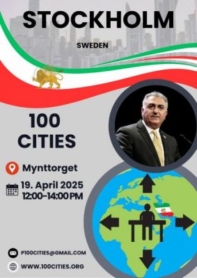 photo 2025-04-13 11-04-21