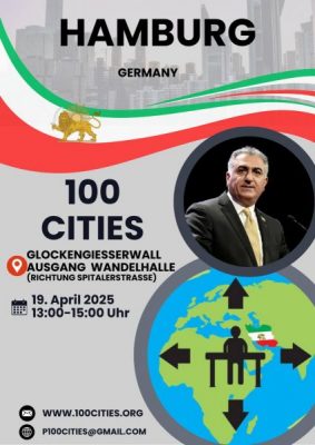 photo 2025-04-13 11-04-25