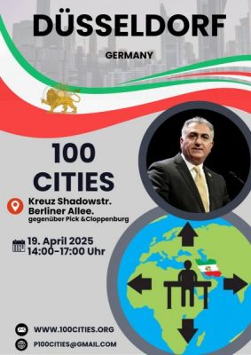 photo 2025-04-13 11-04-29