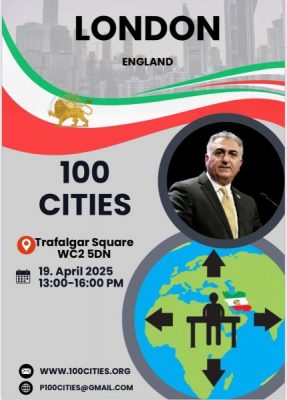 photo 2025-04-13 11-04-44