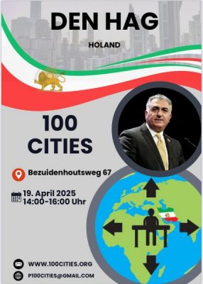 photo 2025-04-13 11-04-54