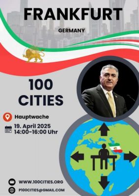 photo 2025-04-13 11-05-17