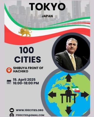 photo 2025-04-13 16-35-04