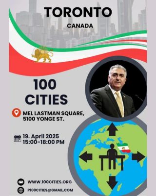 photo 2025-04-16 23-15-04