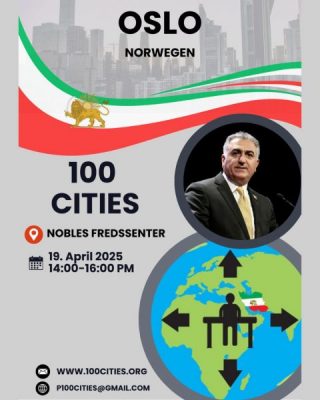 photo 2025-04-16 23-15-30