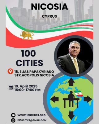 photo 2025-04-16 23-15-38