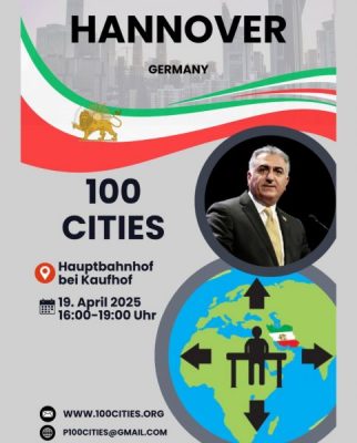 photo 2025-04-16 23-16-21