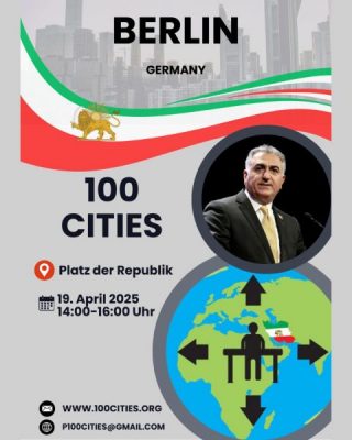 photo 2025-04-16 23-16-27