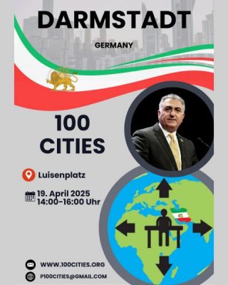 photo 2025-04-16 23-16-32