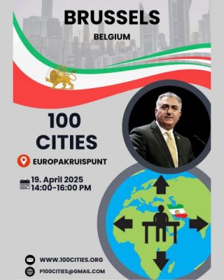 photo 2025-04-16 23-16-38